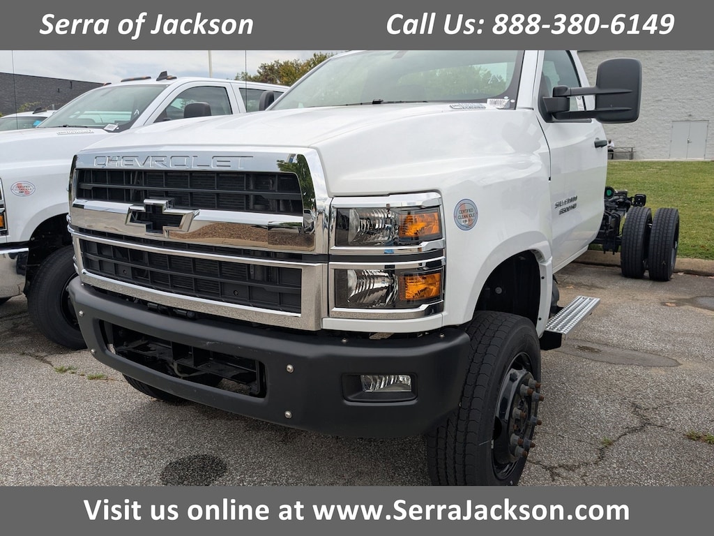 New 2024 Chevrolet Silverado MD Work Truck Truck