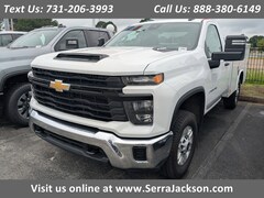2026 Chevrolet Silverado 2500 HD Work Truck Truck Regular Cab