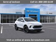 Buick Encore GX