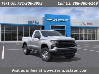 2026 Chevrolet Silverado 1500 Work Truck Truck Regular Cab