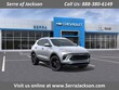 Buick Encore GX