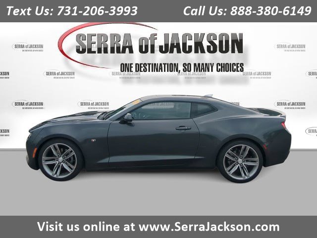2018 Chevrolet Camaro