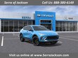 Buick Envista