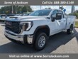 GMC Sierra 3500 HD