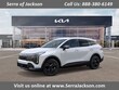 Kia Sportage Hybrid