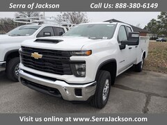 2026 Chevrolet Silverado 2500 HD Work Truck Truck Double Cab