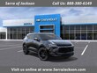 Chevrolet Blazer