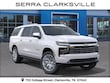 Chevrolet Suburban