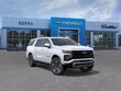 Chevrolet Suburban