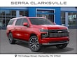 Chevrolet Suburban