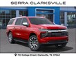Chevrolet Suburban