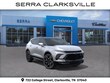  Chevrolet Blazer