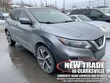  Nissan Rogue Sport