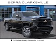 Chevrolet Silverado 2500 HD
