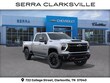 Chevrolet Silverado 2500 HD