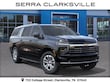 Chevrolet Suburban