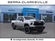 Chevrolet Silverado 2500HD