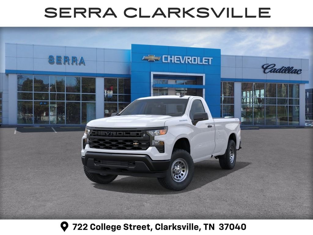 2026 Chevrolet Silverado 1500 Work Truck - Photo 8