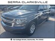 Chevrolet Suburban