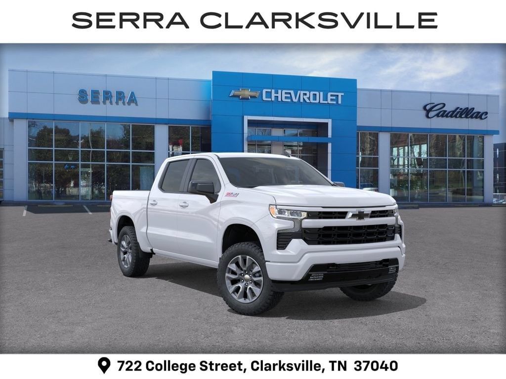 2026 Chevrolet Silverado 1500
