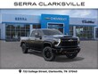  Chevrolet Silverado 2500 HD
