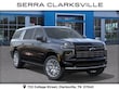 Chevrolet Suburban