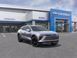 Chevrolet Blazer EV
