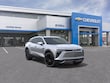 Chevrolet Blazer EV