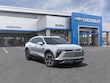 Chevrolet Blazer EV