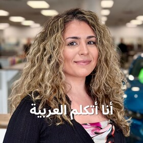 Staff member Dunia Sobh                from ab396a1b0419