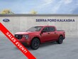 Ford Maverick