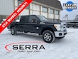  Ford Super Duty F-250 SRW