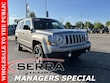  Jeep Patriot