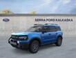  Ford Bronco Sport