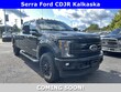 Ford Super Duty F-350 SRW