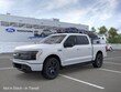 Ford F-150 Lightning