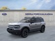  Ford Bronco Sport