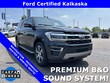 Ford Expedition Max