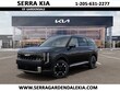  Kia Telluride Hybrid