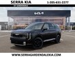  Kia Telluride Hybrid