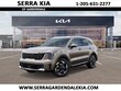 Kia Sorento Plug-In Hybrid