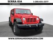  Jeep Wrangler JK Unlimited