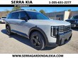  Kia Telluride