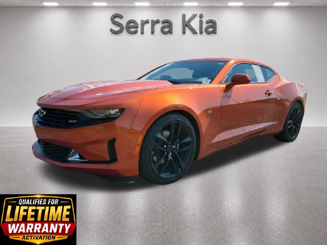 2023 Chevrolet Camaro