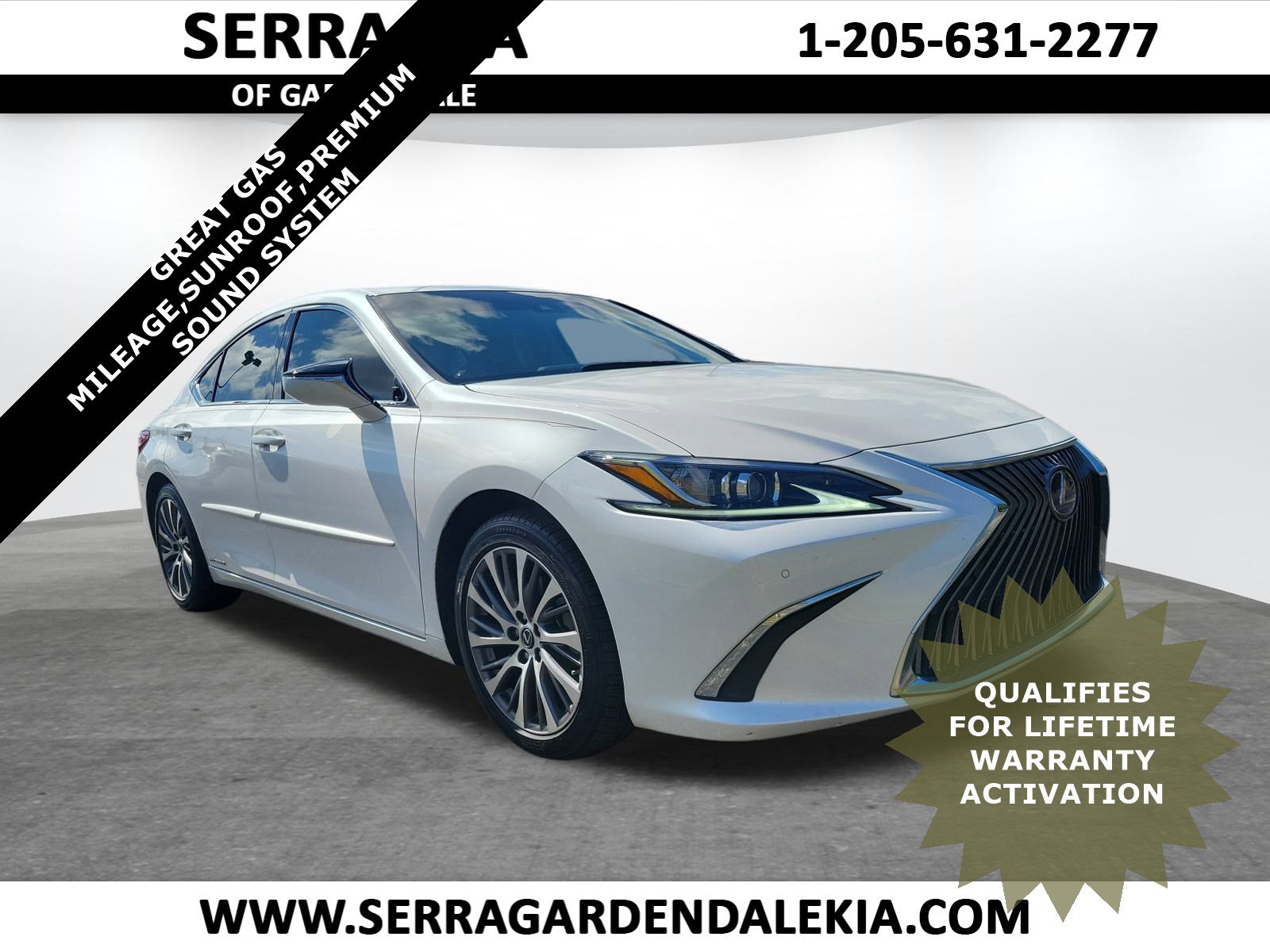 2021 Lexus ES Hybrid 300h's photo