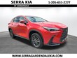  LEXUS NX 250