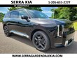  Kia Telluride Hybrid