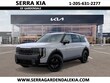  Kia Telluride Hybrid
