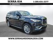  INFINITI QX80