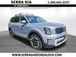  Kia Telluride